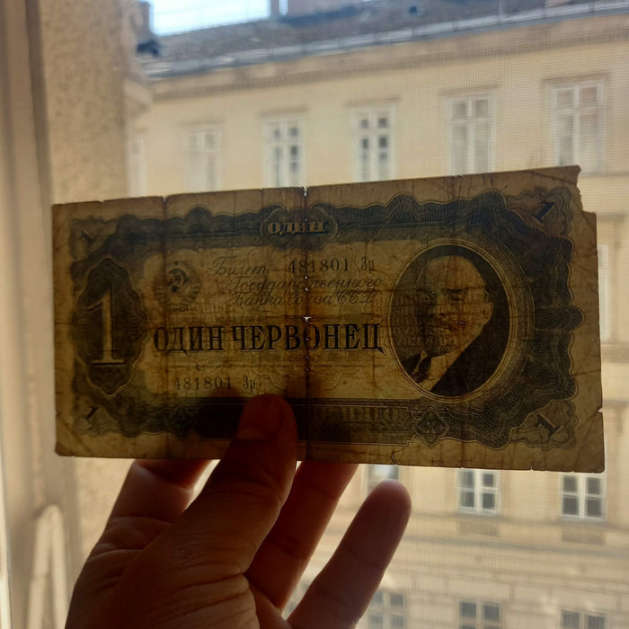 1937 USSR Soviet Union Banknote 1 Chervonetz Rare Russia Lenin Communist Paper Money