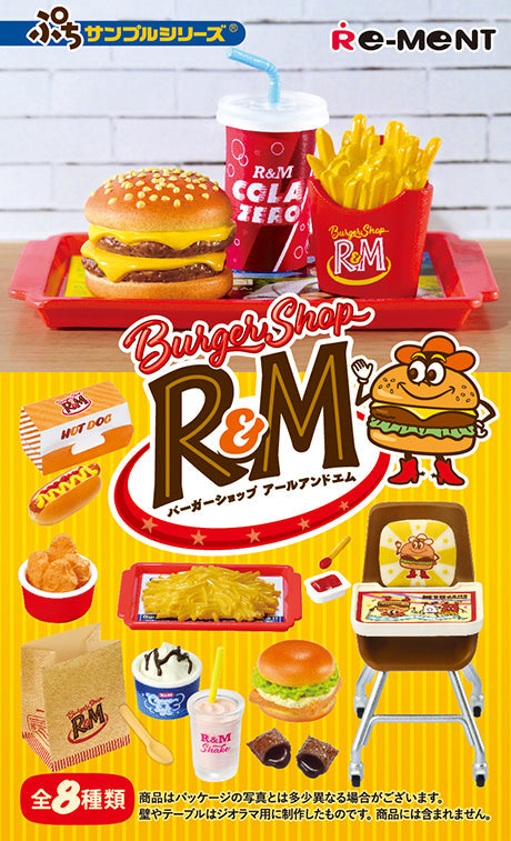 Burger Shop R&M Re-ment Blind Box Series featuring a cheeseburger, chicken nuggets, fries, and a drink, representing one of the eight collectible designs.