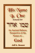 His Name is One