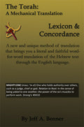 The Torah: A Mechanical Translation - Lexicon and Concordance