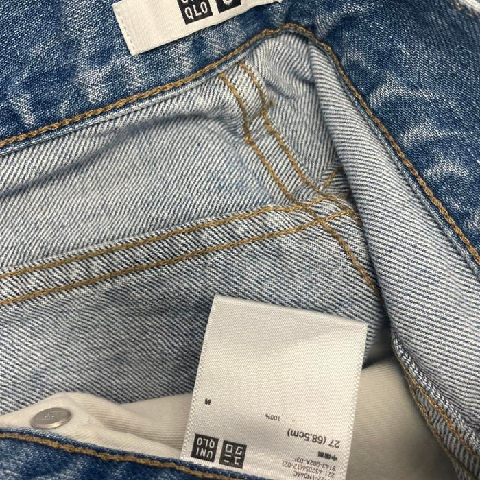 Uniqlo u blue denim shorts